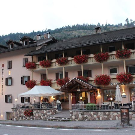 Hotel Rosalpina Сорага Экстерьер фото